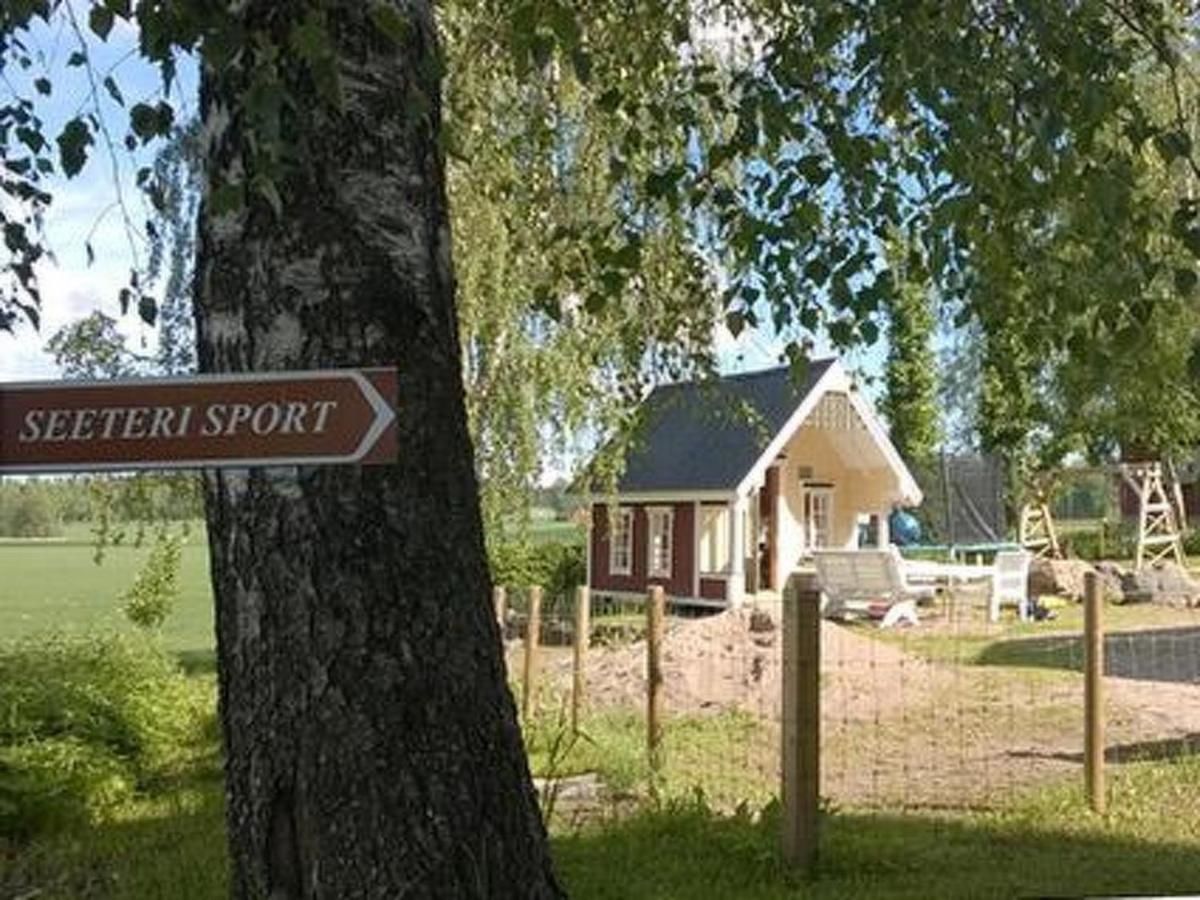 Дома для отпуска Holiday Home Sepelkyyhky Hirsjärvi-15